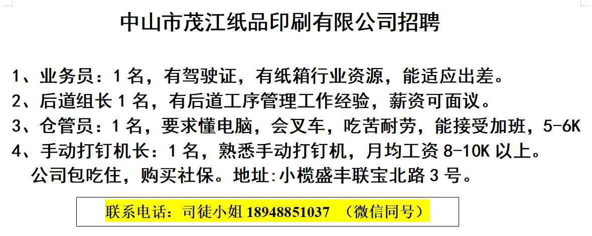 1744706170897644.jpg e432ae95f198383532908efa83caec0.jpg