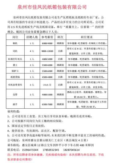 1744708021998931.png image.png