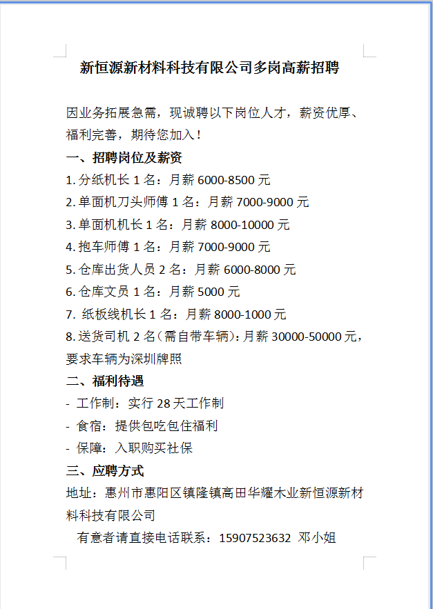 b9b041fb50e140fb4d6b1e72c8e6aee5.png
